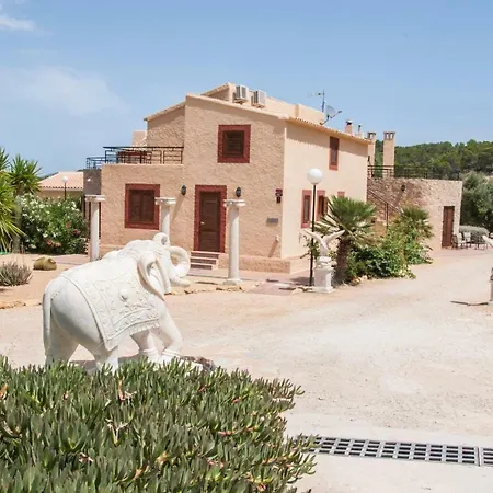 El Almendral فندق 4*