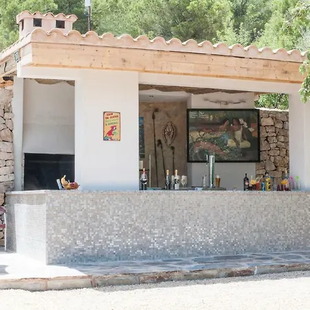 El Almendral فندق Relleu